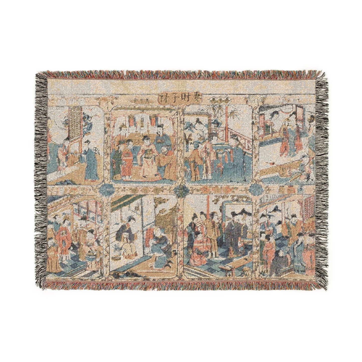Wife, Wealth, Sons, and a Salary Woven Throw Blanket