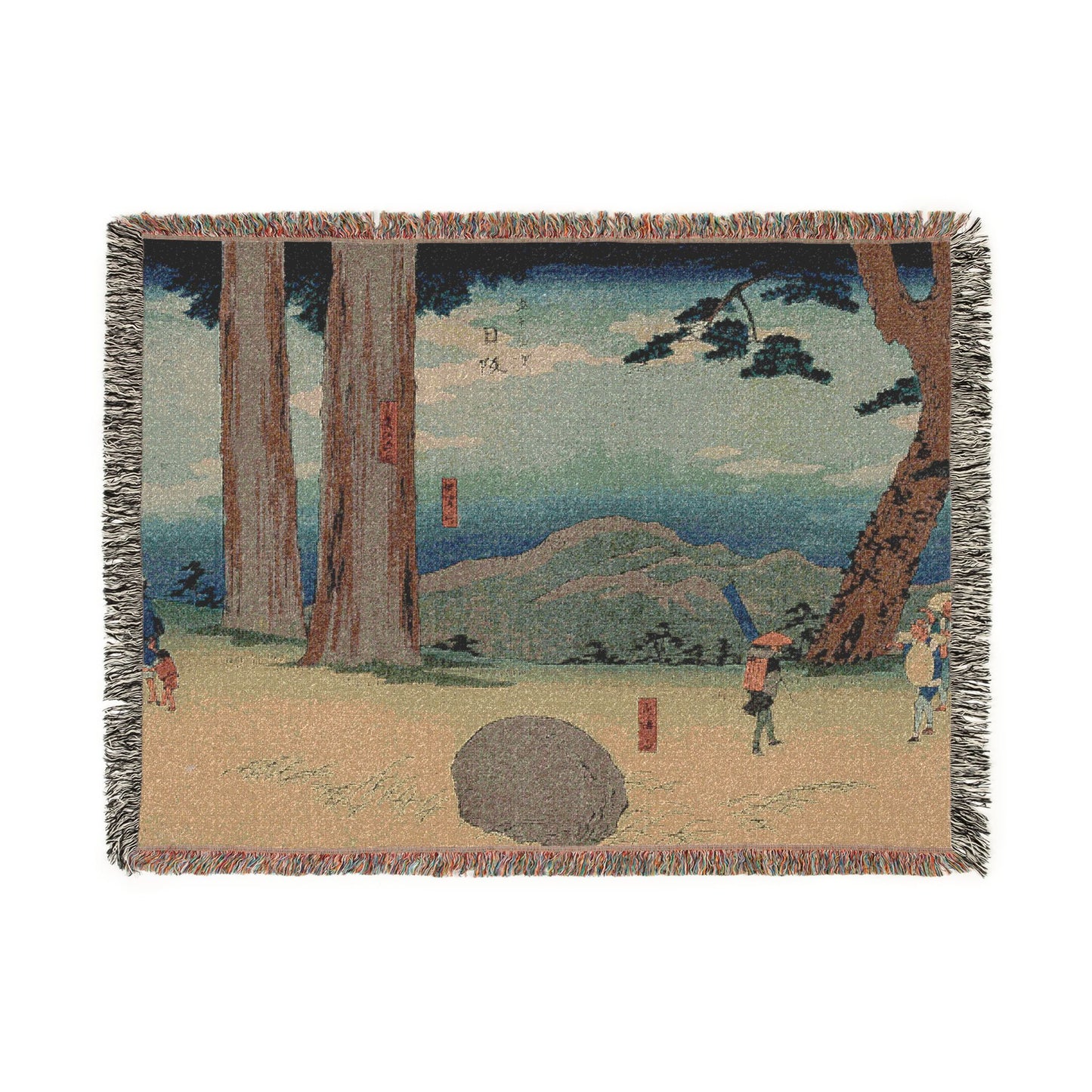 Nissaka: The Night-Weeping Stone at Sayo no Nakayama, from the series The Fifty-Three Stations of the Tōkaidō Woven Throw Blanket