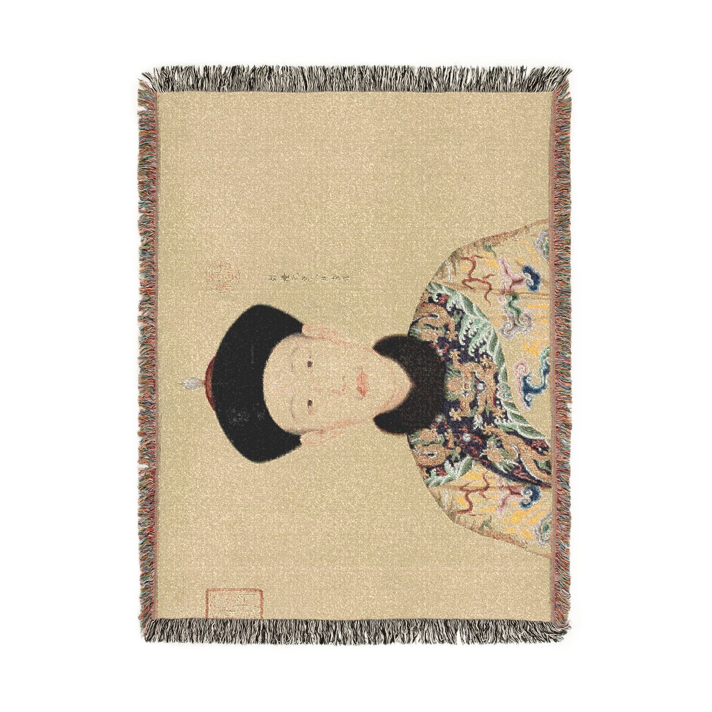 082_portraits-of-the-qianlong-emperor-and-his-tw | Woven Tapestry Blanket