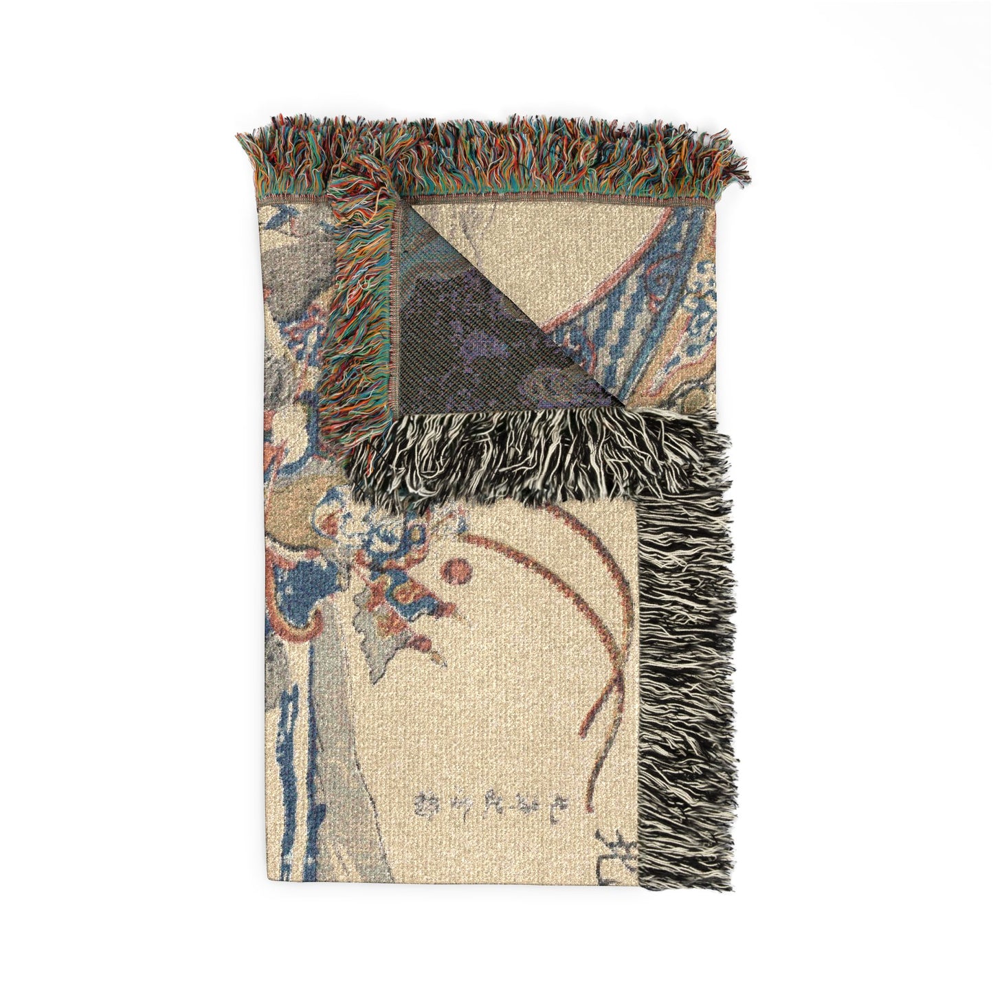 Li Wenzhong Clears the North Woven Throw Blanket