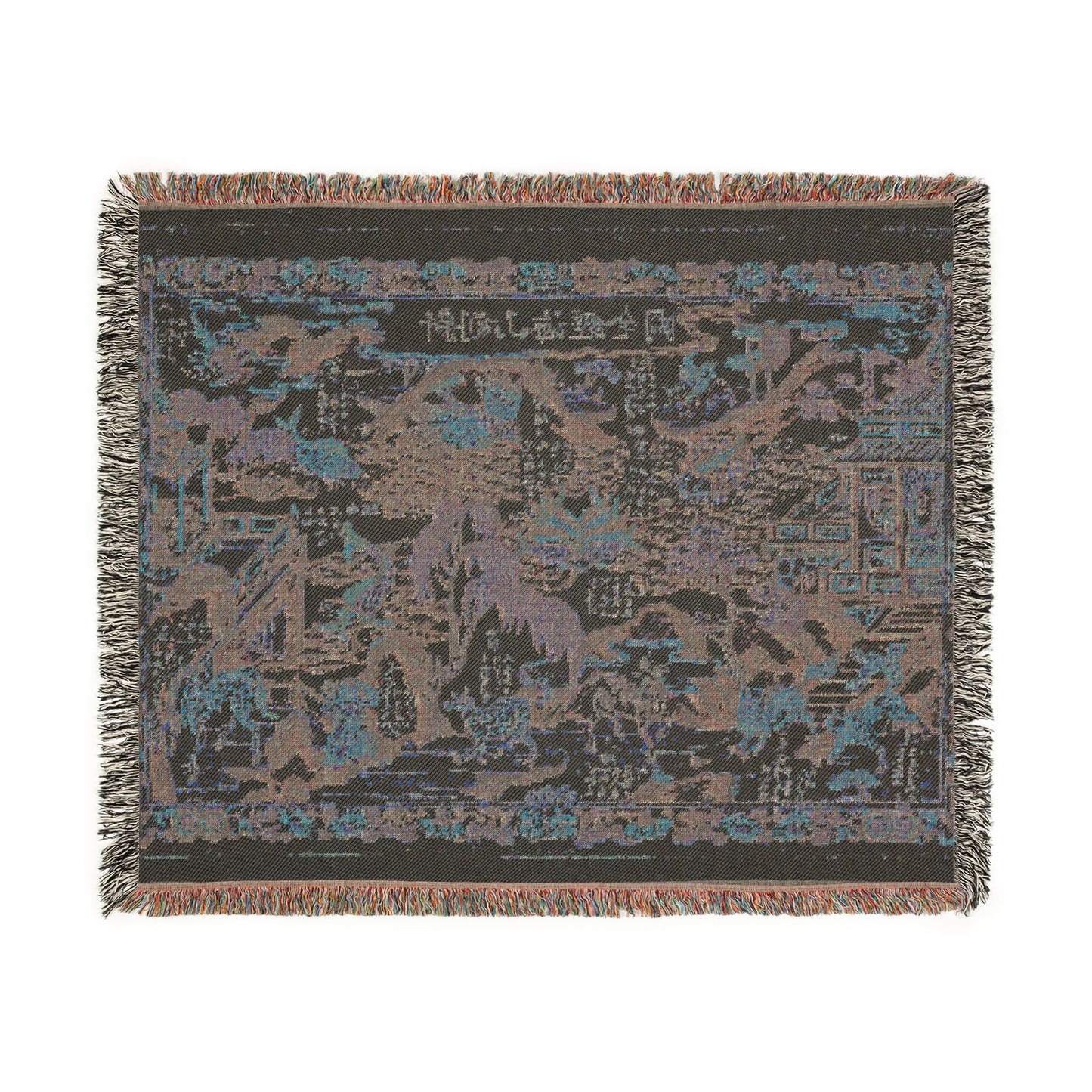 A Newly-Cut Print of Illustrations from The Classic of Mountains and Seas Woven Throw Blanket