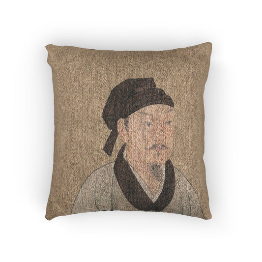 Portrait of a Gentleman (Album Leaf) II Pillow