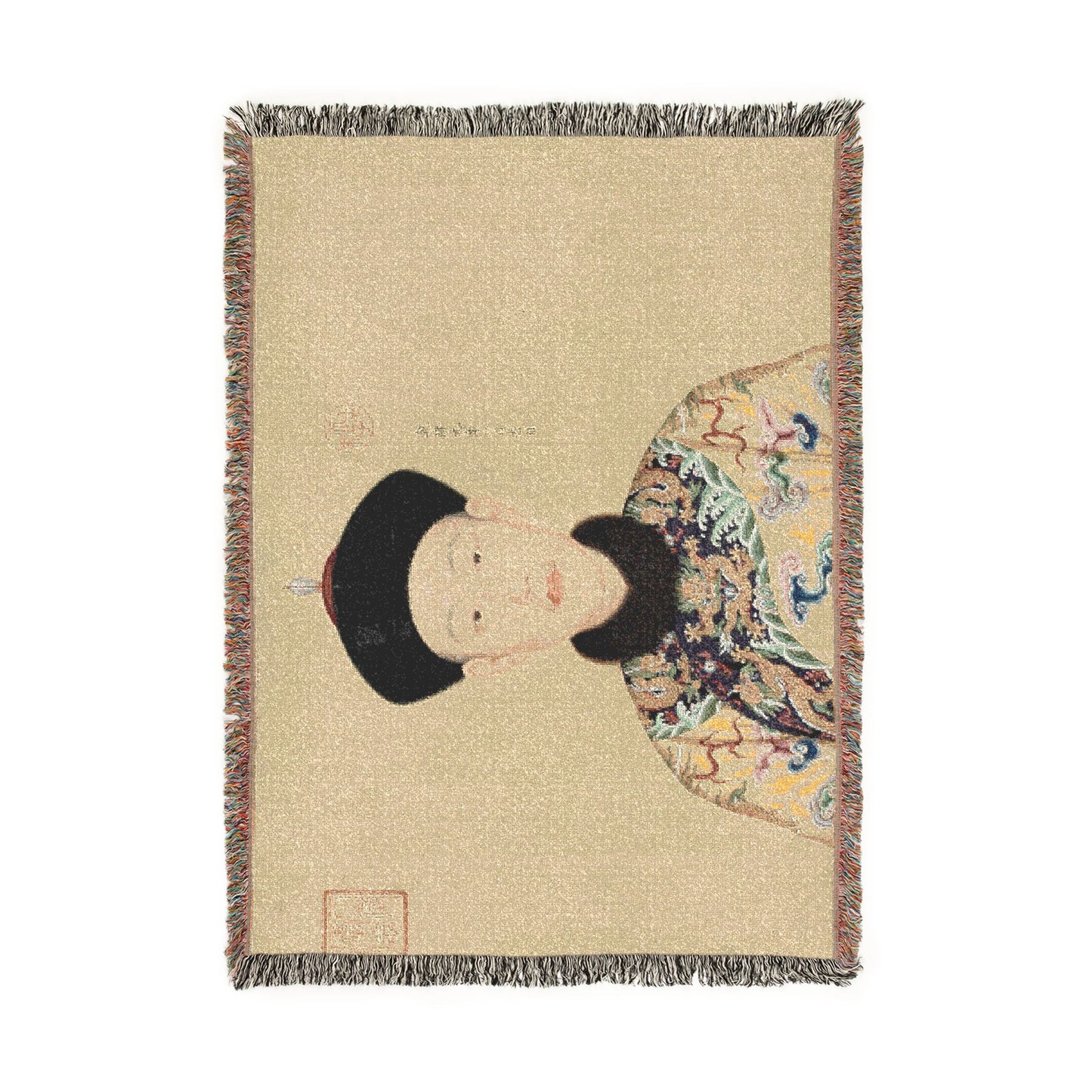 082_portraits-of-the-qianlong-emperor-and-his-tw | Woven Tapestry Blanket