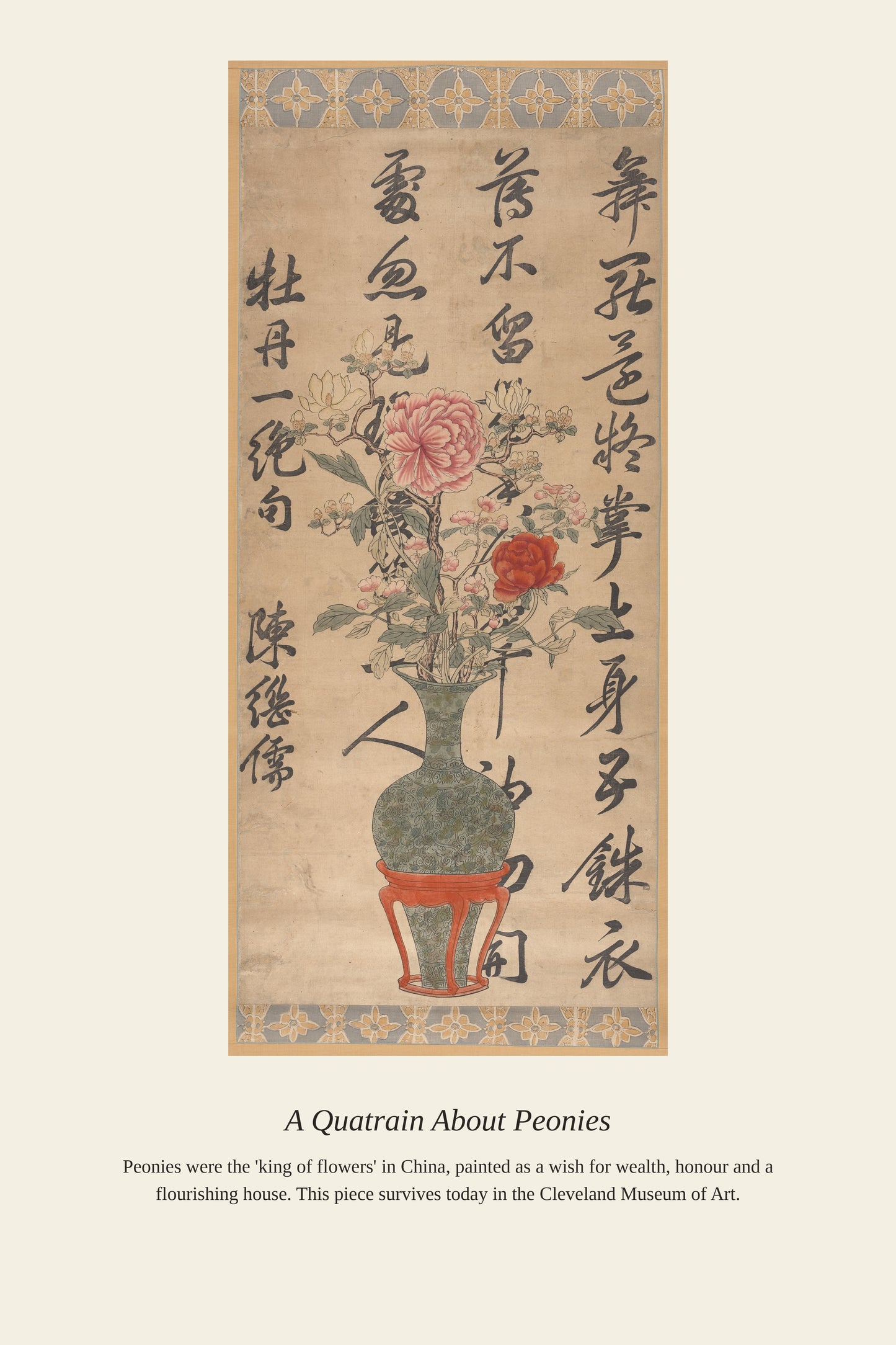 A Quatrain About Peonies - Antique Botanical Print