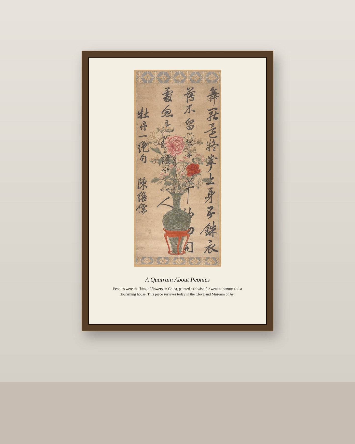 A Quatrain About Peonies antique botanical print shown framed on a wall in a styled room