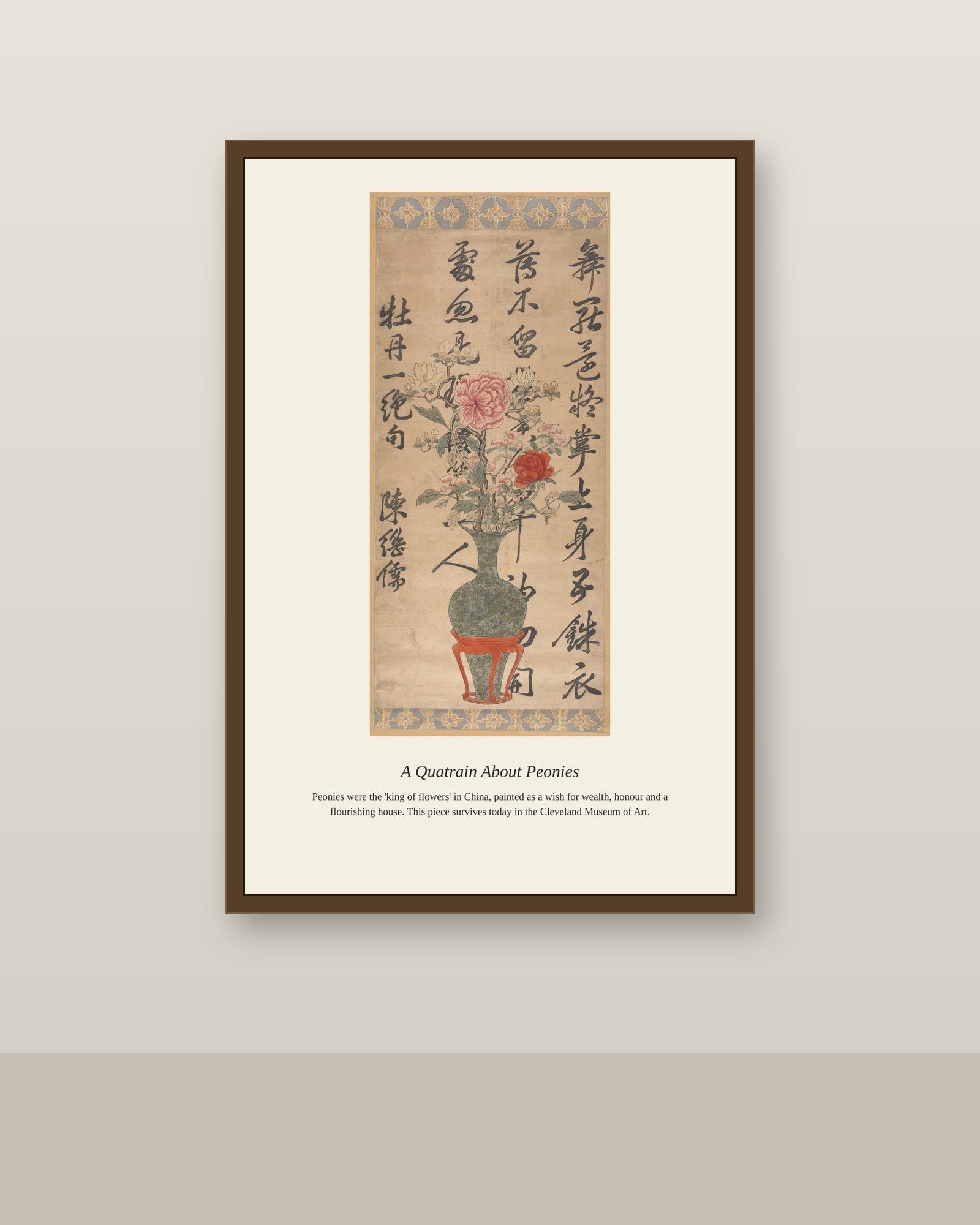 A Quatrain About Peonies antique botanical print shown framed on a wall in a styled room
