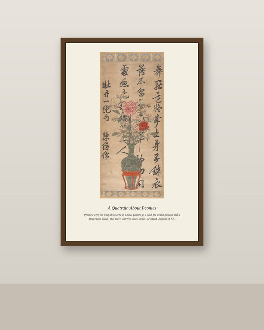 A Quatrain About Peonies antique botanical print shown framed on a wall in a styled room