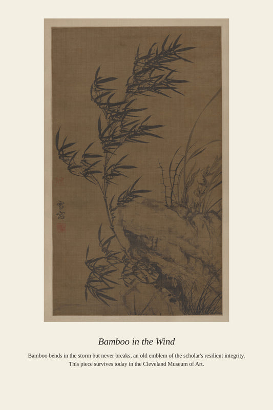 Bamboo in the Wind - Antique Botanical Print