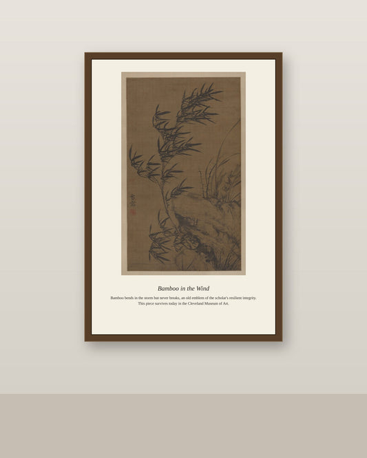 Bamboo in the Wind antique botanical print shown framed on a wall in a styled room