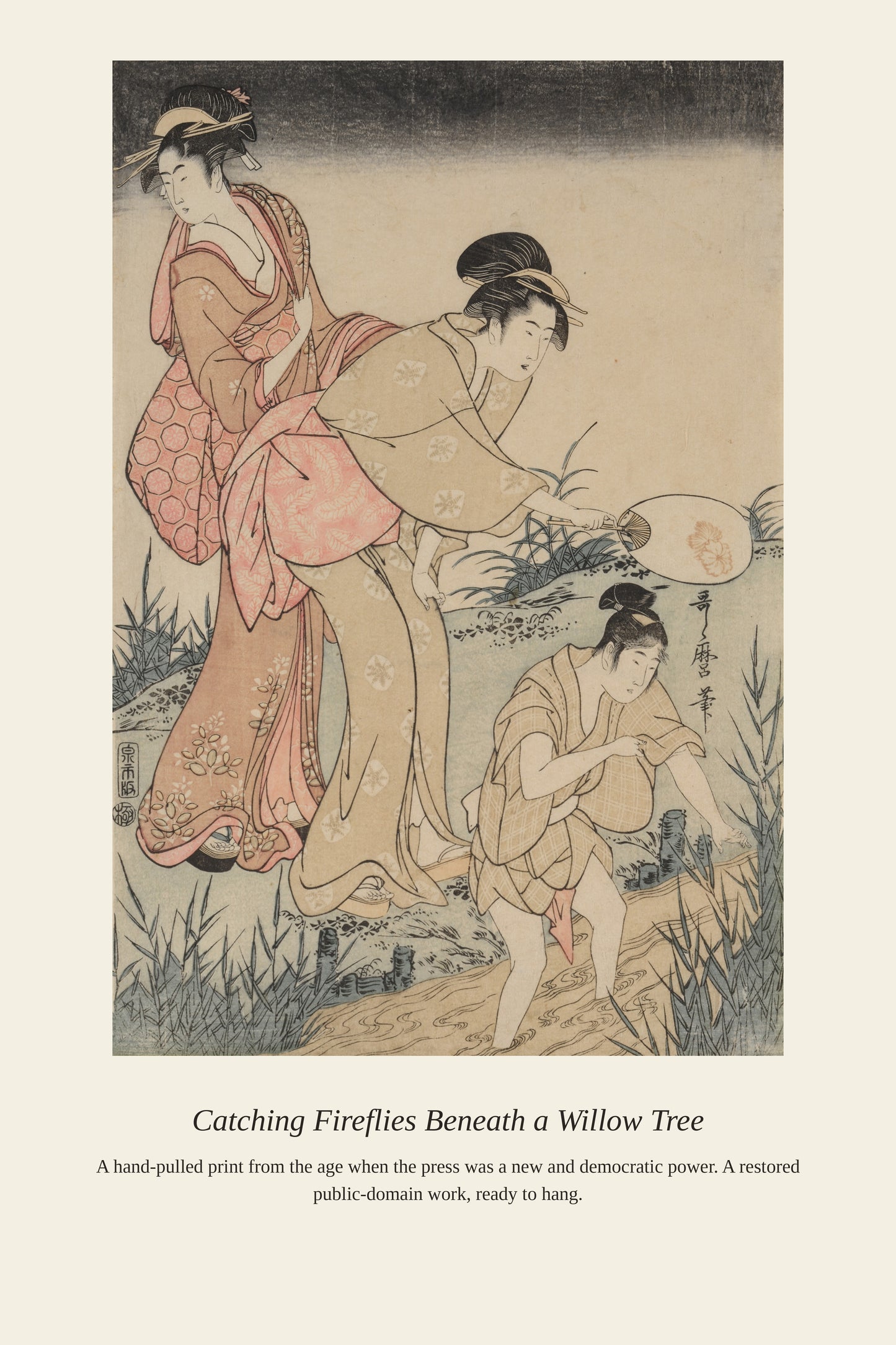 Catching Fireflies Beneath a Willow Tree (3) - Antique Art Print