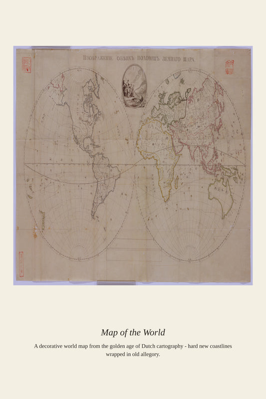 Chart of the Atlantic Ocean (3) - Antique Nautical Chart Print