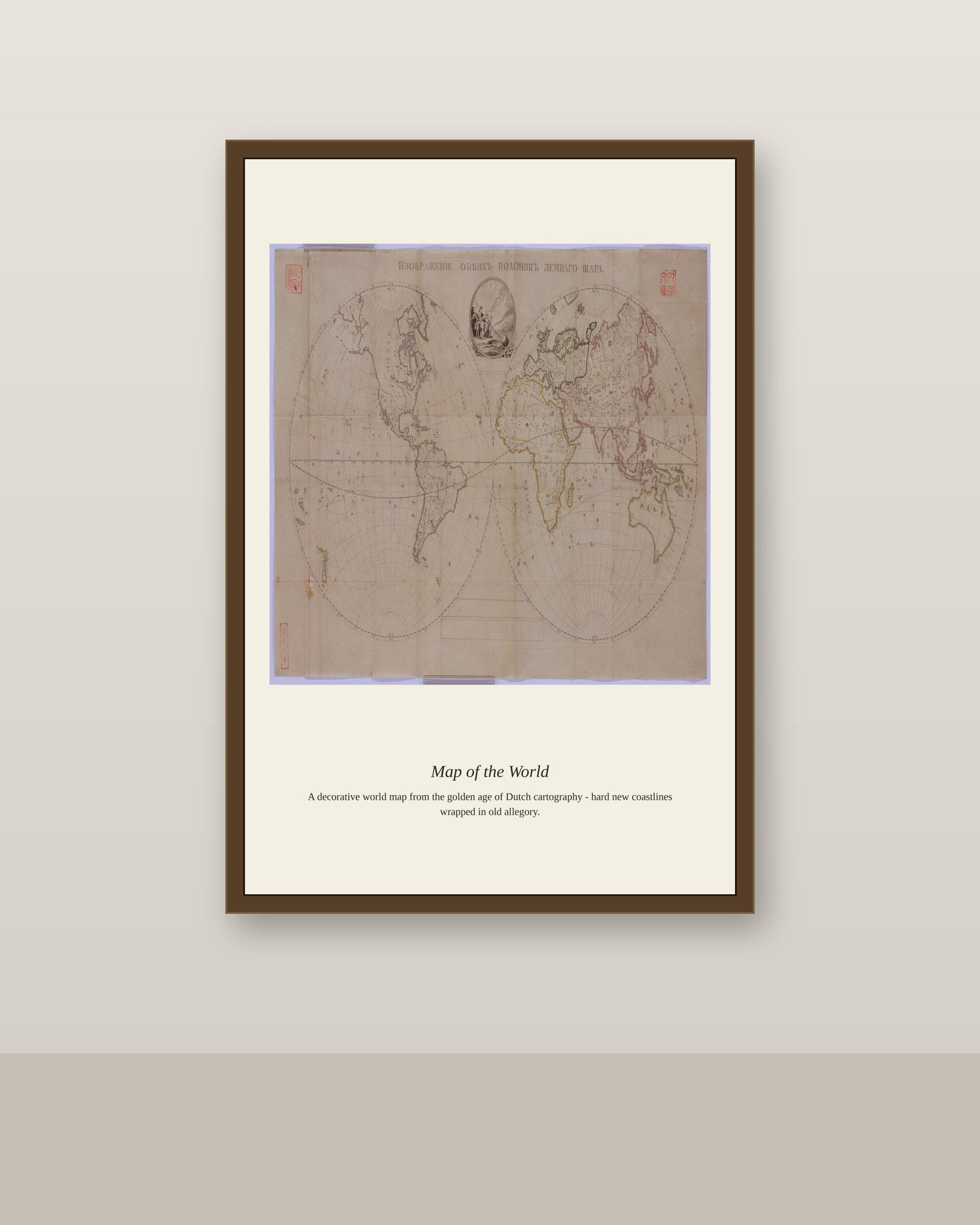 Chart of the Atlantic Ocean (3) antique nautical chart print shown framed on a wall in a styled room