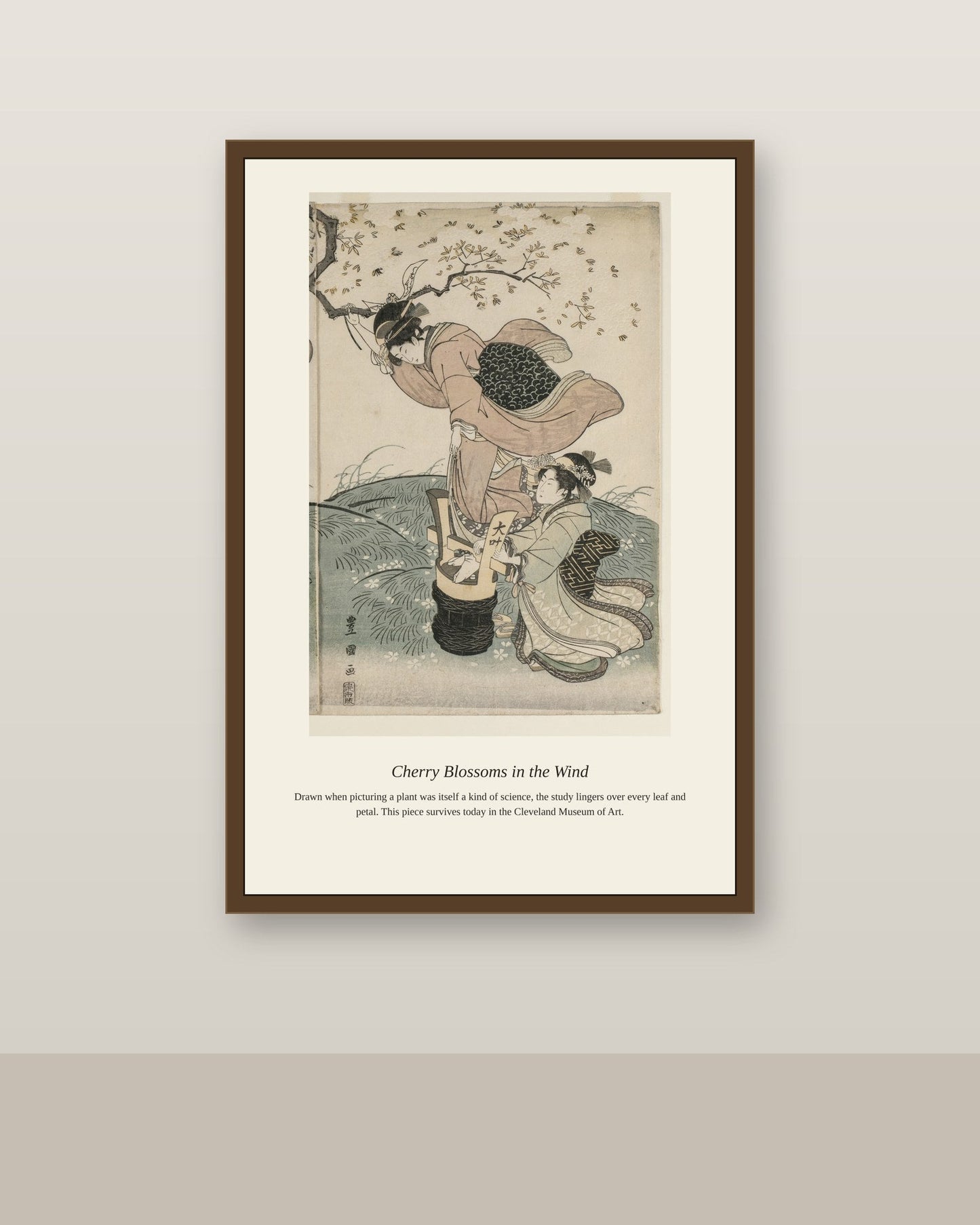 Cherry Blossoms in the Wind antique botanical print shown framed on a wall in a styled room