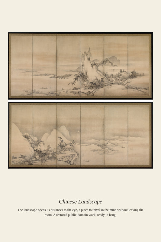 Chinese Landscape - Antique Landscape Print