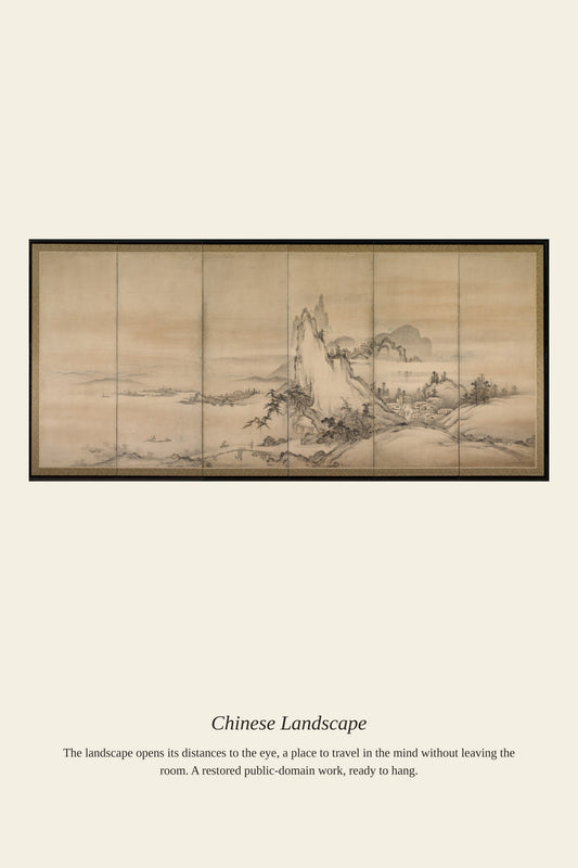 Chinese Landscape (2) - Antique Landscape Print