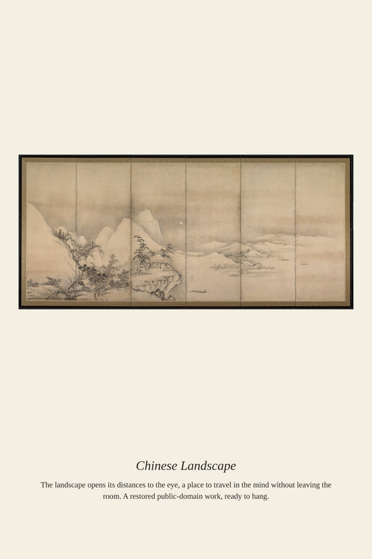 Chinese Landscape (3) - Antique Landscape Print
