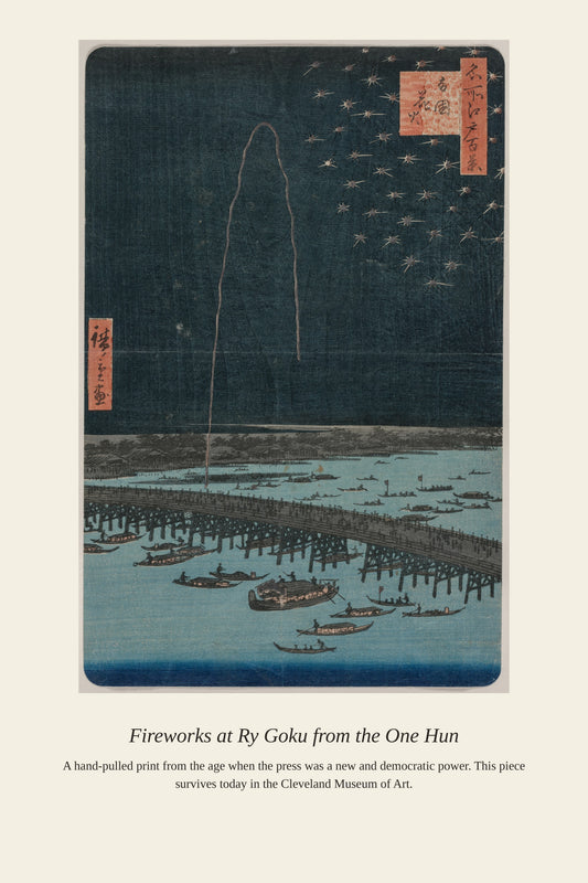 Fireworks at Ry Goku from the One Hun - Antique Asian Art Print