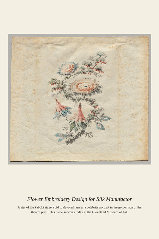 Flower Embroidery Design for Silk Manufactor - Antique Botanical Print