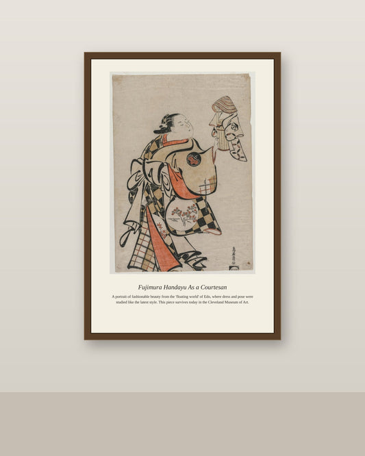 Fujimura Handayu As a Courtesan antique portrait print shown framed on a wall in a styled room