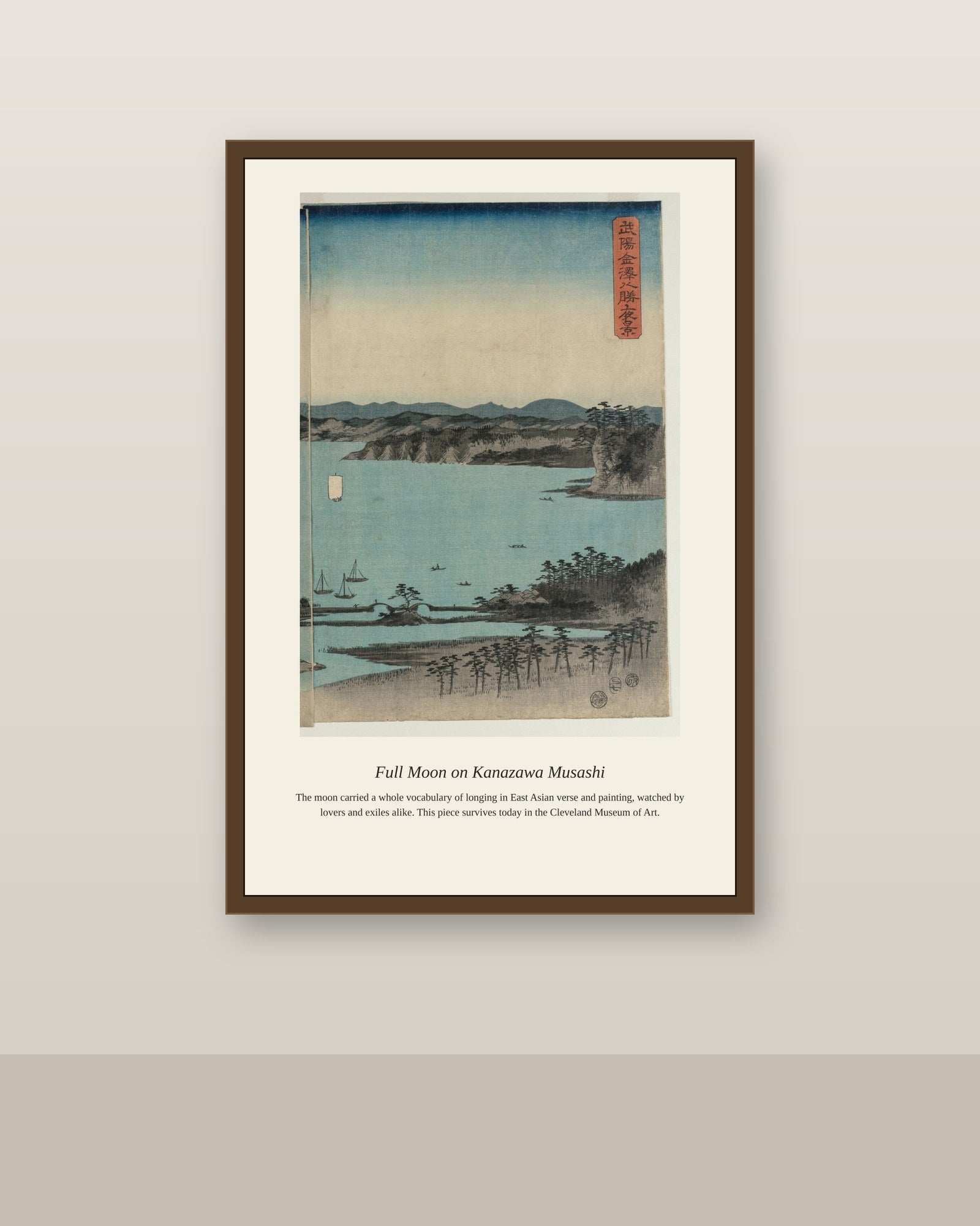 Full Moon on Kanazawa Musashi antique celestial print shown framed on a wall in a styled room