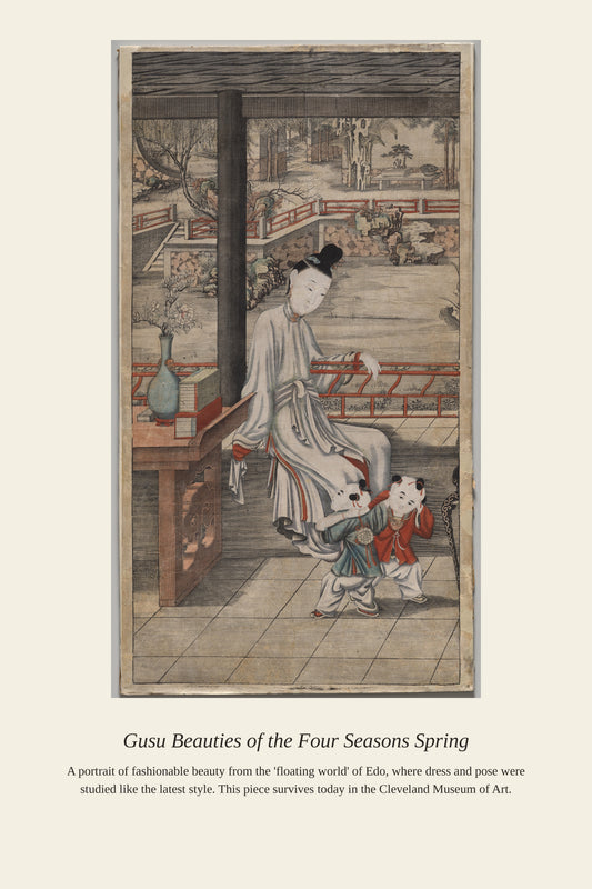 Gusu Beauties of the Four Seasons Spring - Antique Portrait Print