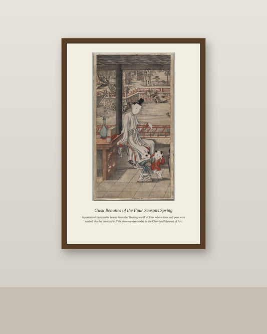 Gusu Beauties of the Four Seasons Spring antique portrait print shown framed on a wall in a styled room