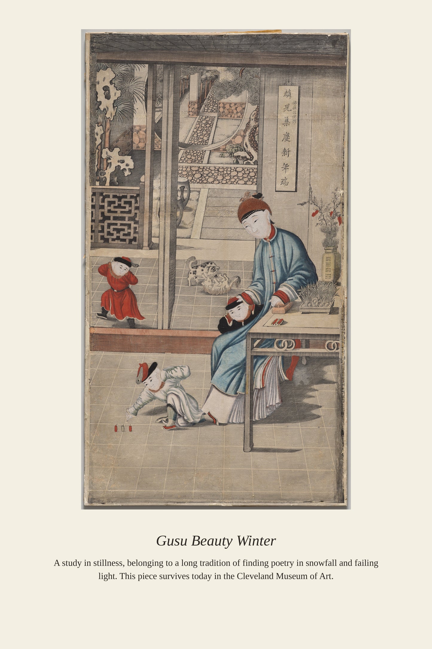 Gusu Beauty Winter - Antique Portrait Print