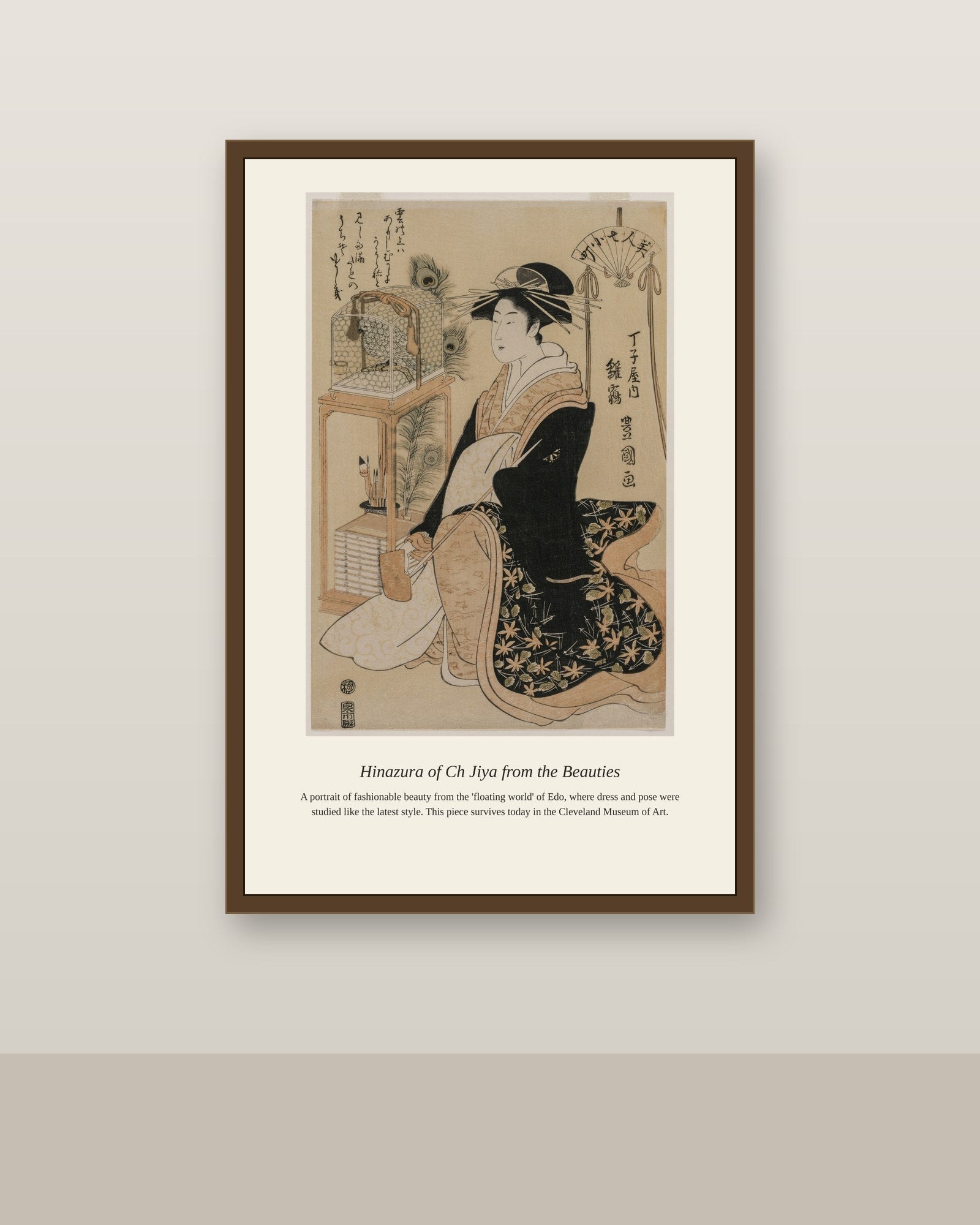 Hinazura of Ch Jiya — Antique Print antique art print shown framed on a wall in a styled room
