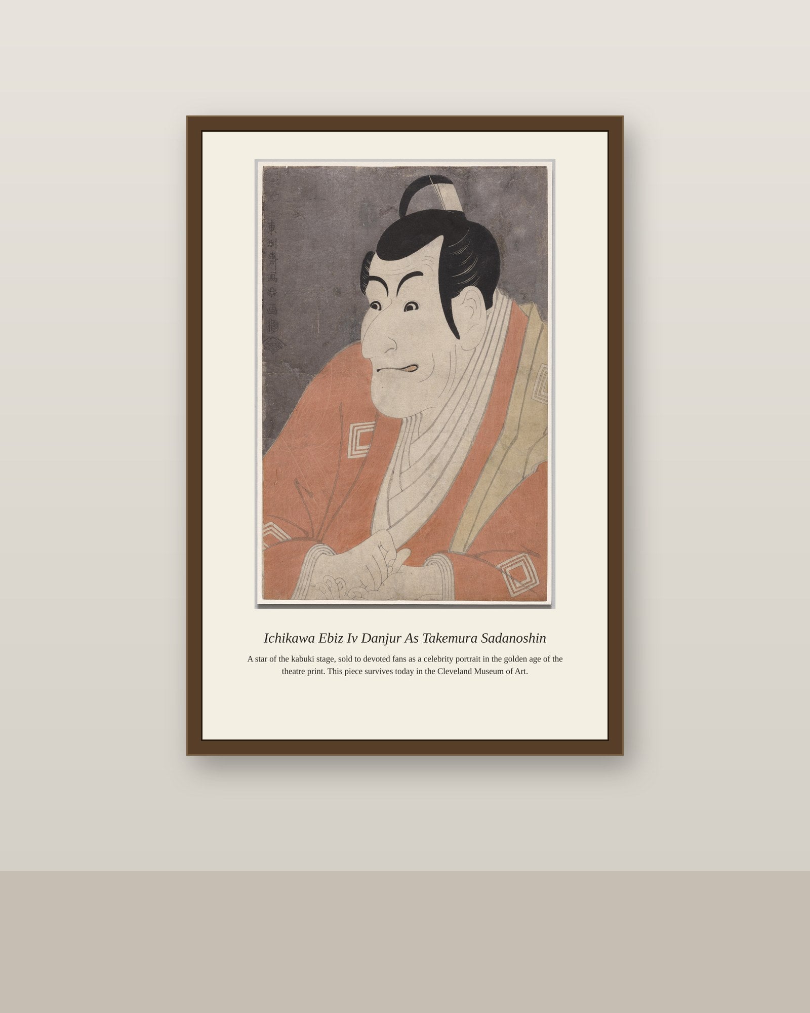 Ichikawa Ebiz Iv Danjur As Takemura antique portrait print shown framed on a wall in a styled room
