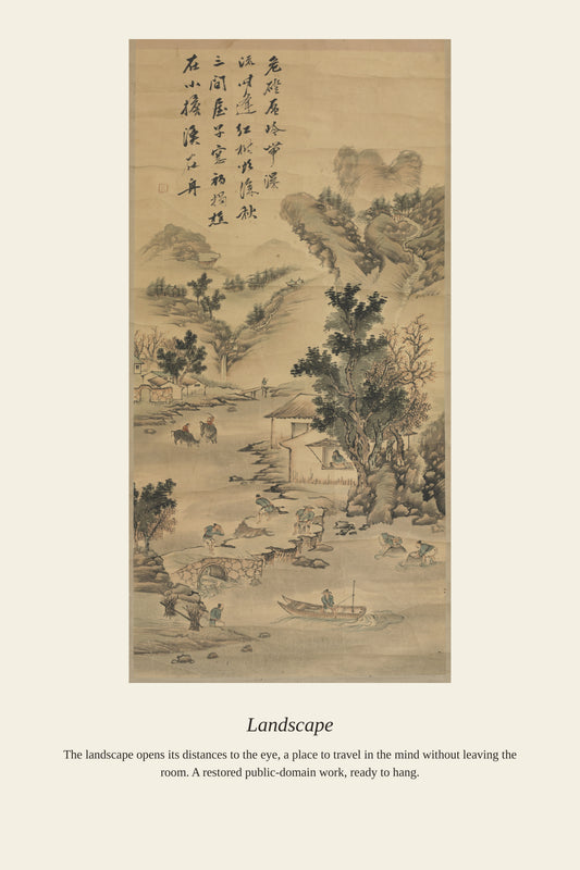 Landscape - Antique Landscape Print