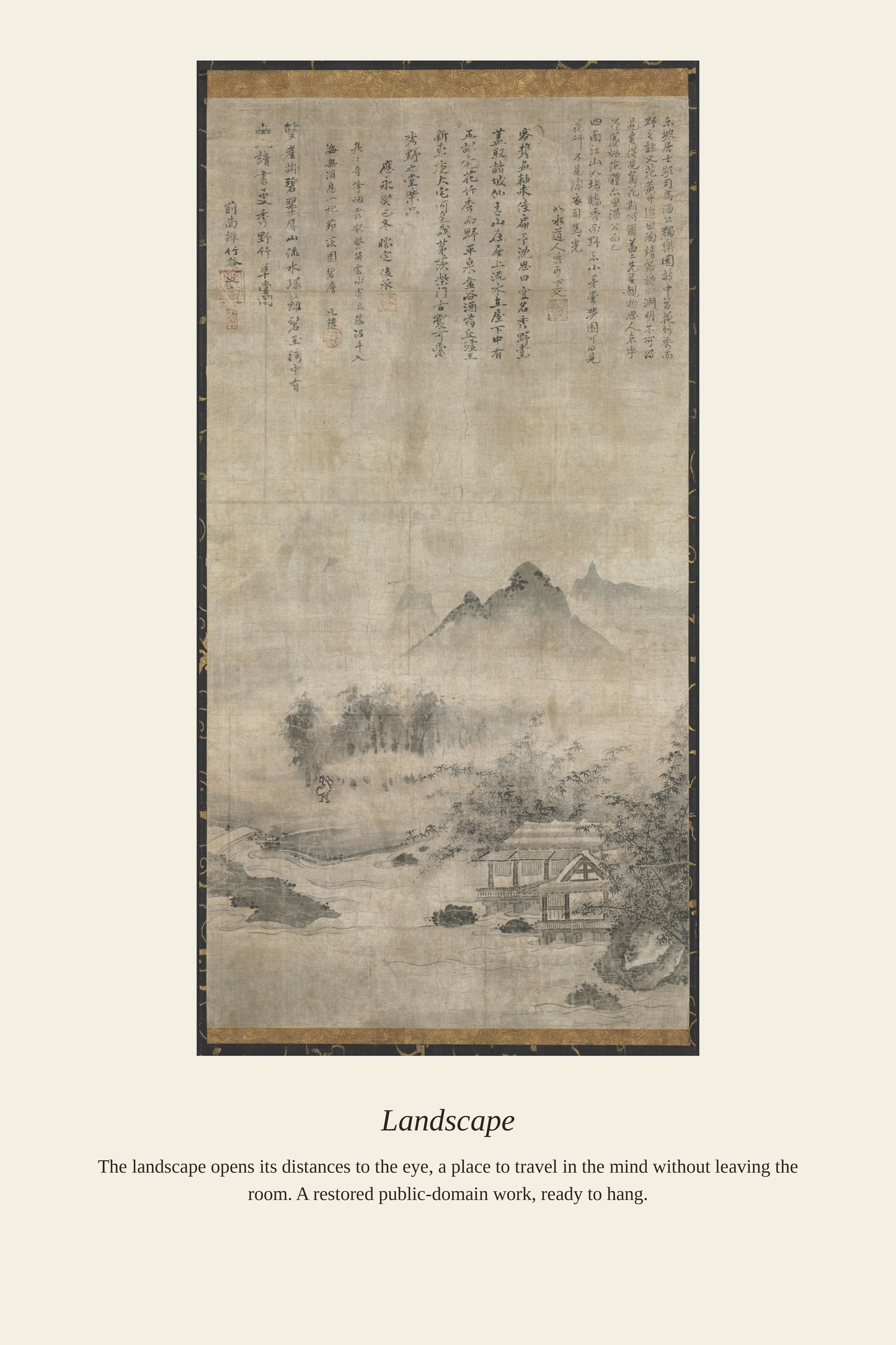 Landscape (6) - Antique Landscape Print