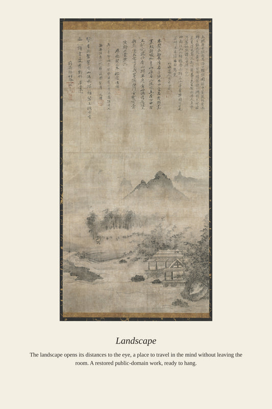 Landscape (6) - Antique Landscape Print