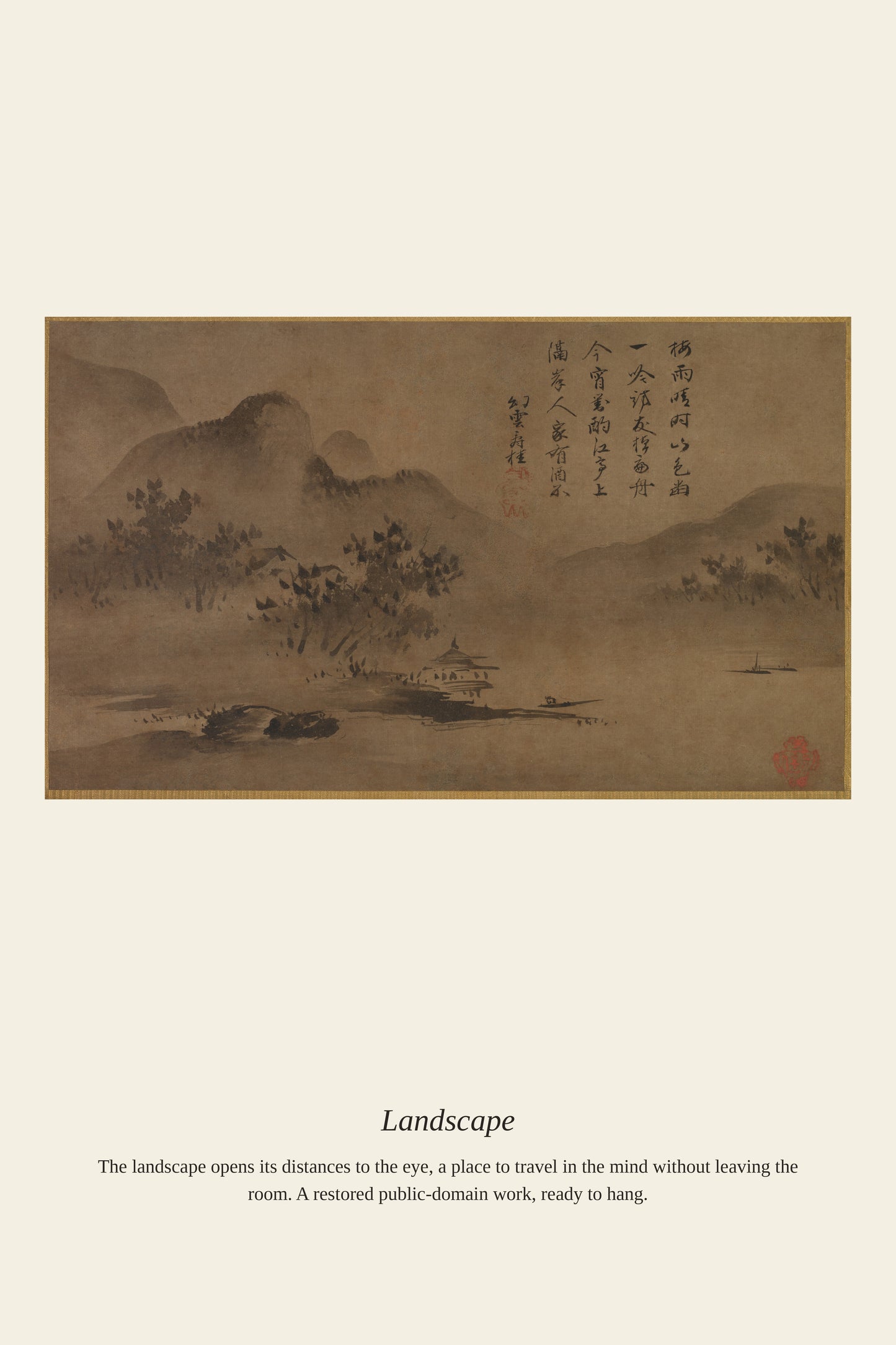 Landscape (7) - Antique Landscape Print