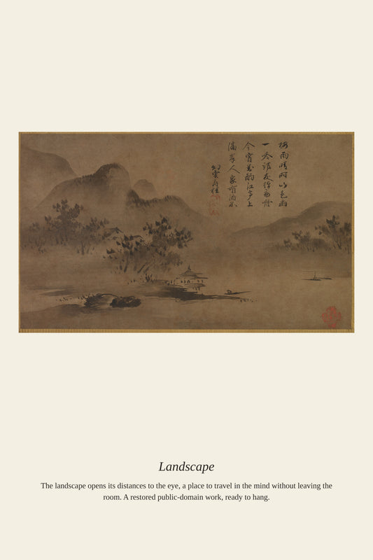 Landscape (7) - Antique Landscape Print