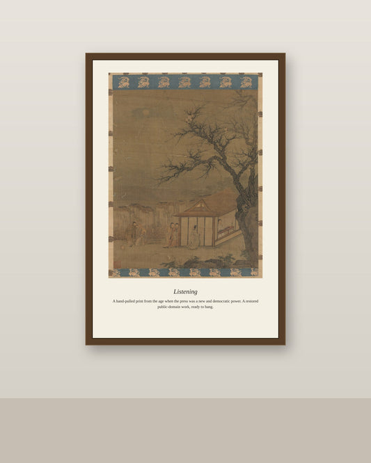 Listening antique art print shown framed on a wall in a styled room