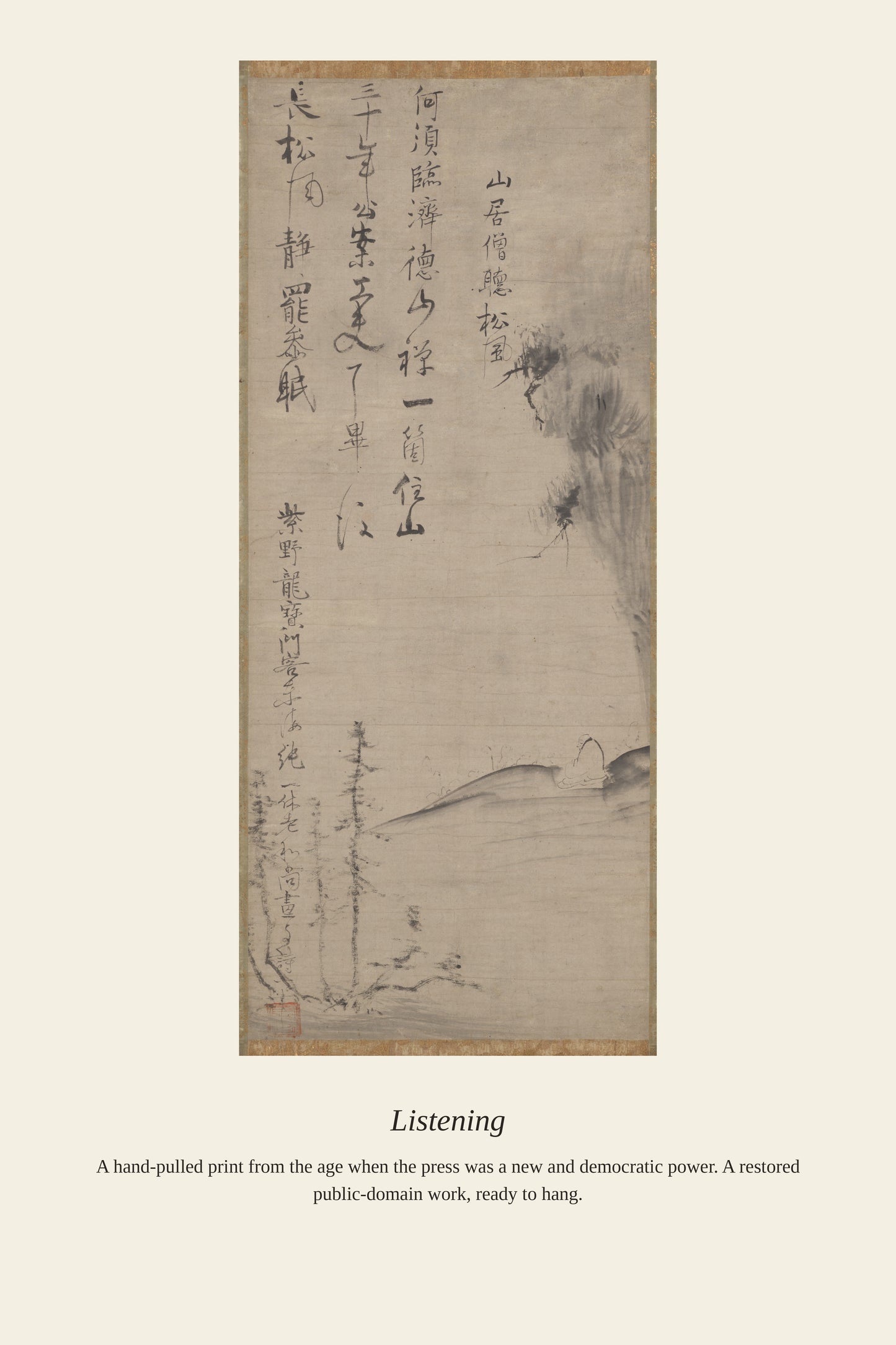 Listening (2) - Antique Art Print