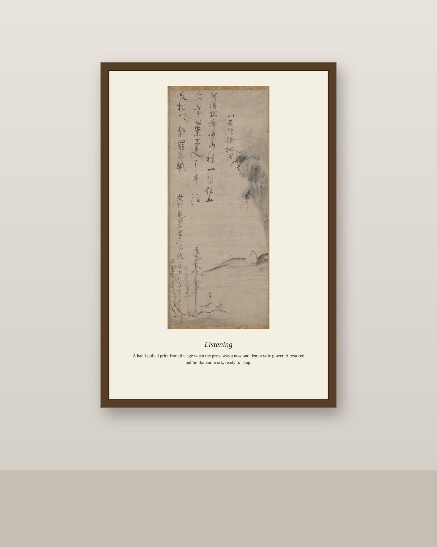 Listening (2) antique art print shown framed on a wall in a styled room
