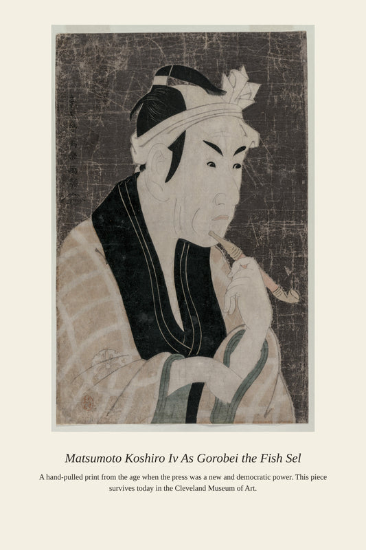 Matsumoto Koshiro Iv As Gorobei - Antique Natural History Print
