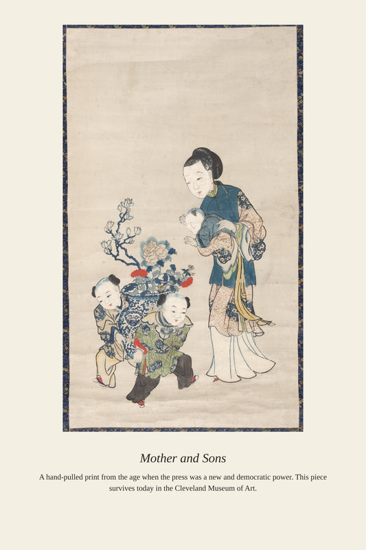 Mother and Sons - Antique Asian Art Print