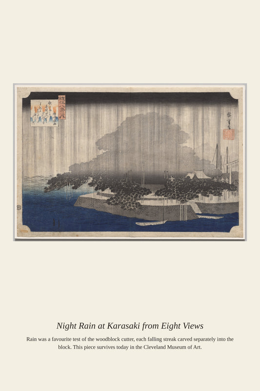 Night Rain at Karasaki from Eight Views - Antique Asian Art Print