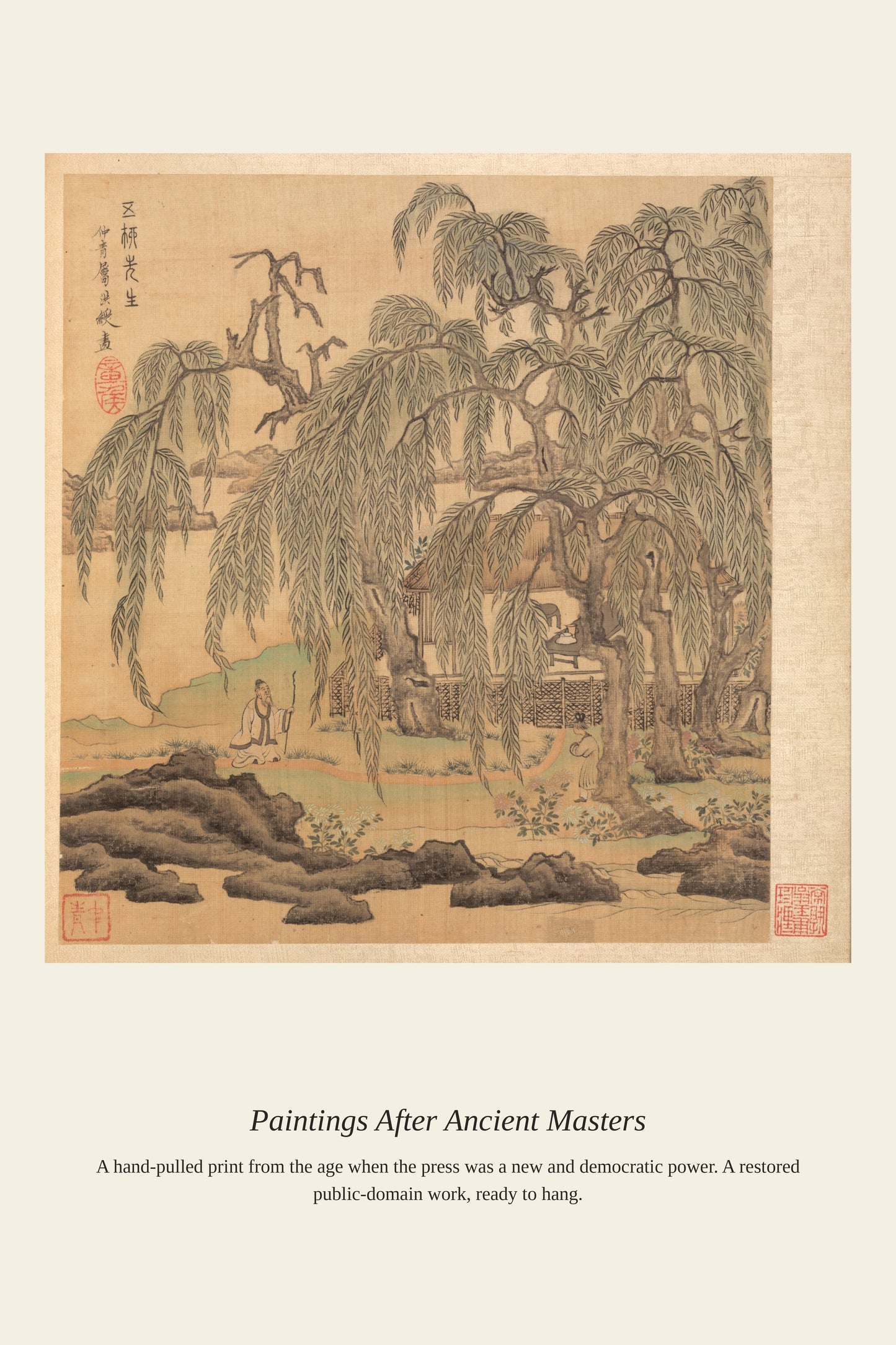 Paintings After Ancient Masters - Antique Art Print