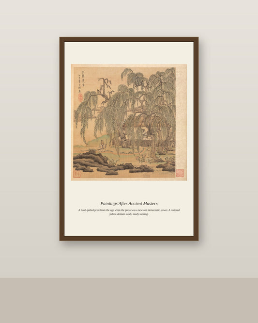 Paintings After Ancient Masters antique art print shown framed on a wall in a styled room
