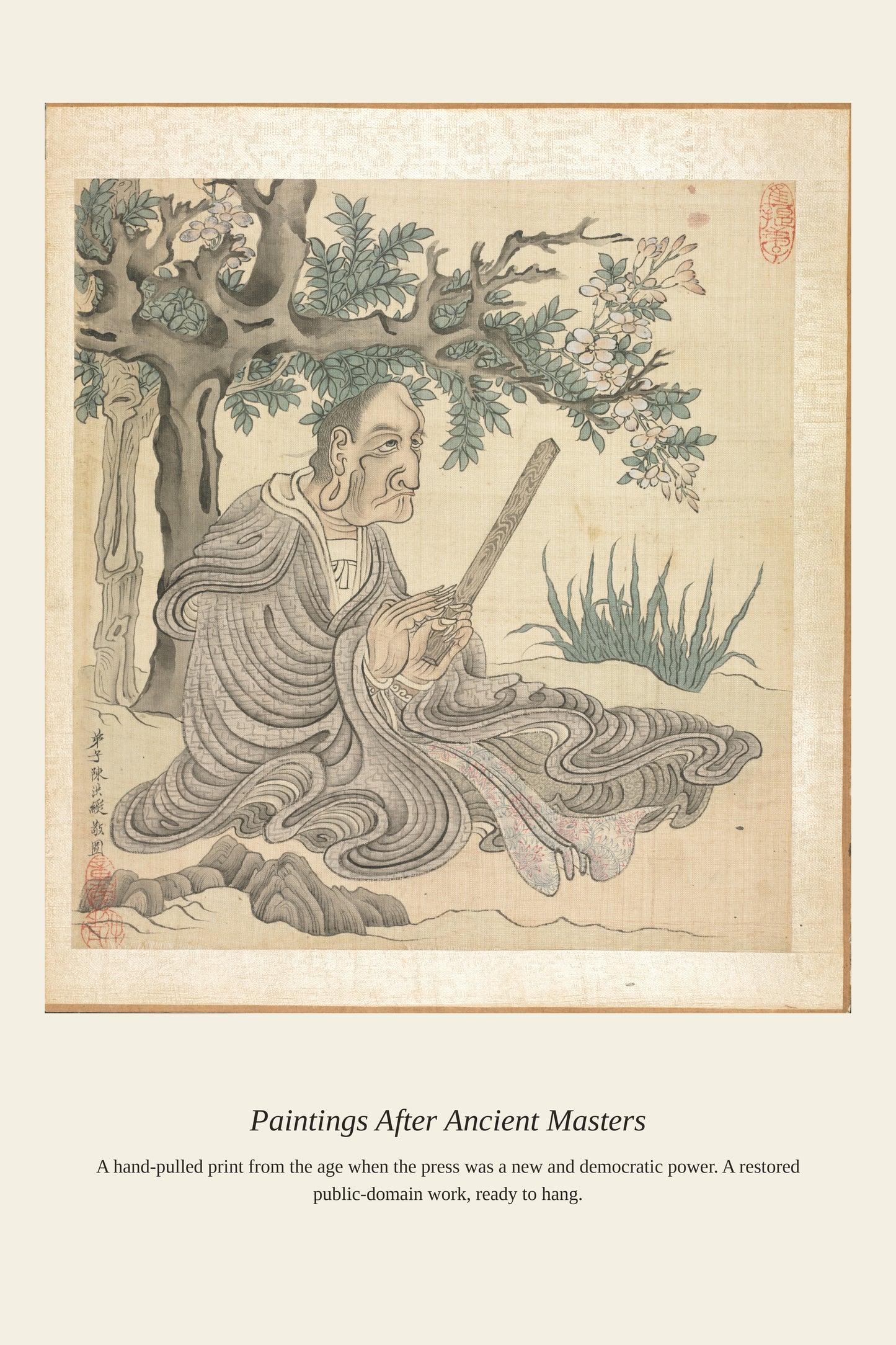 Paintings After Ancient Masters (11) - Antique Art Print