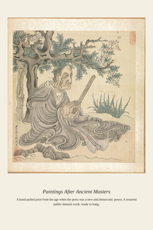 Paintings After Ancient Masters (11) - Antique Art Print