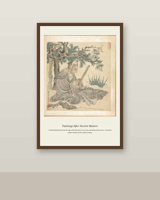 Paintings After Ancient Masters (11) antique art print shown framed on a wall in a styled room