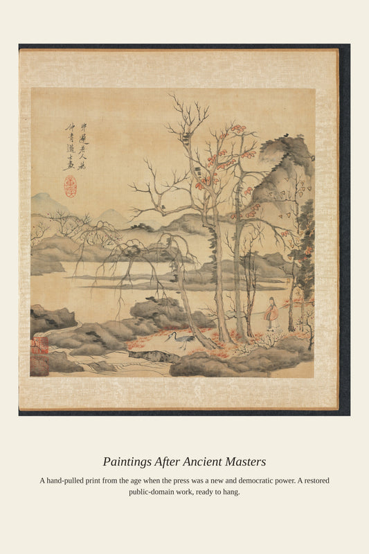 Paintings After Ancient Masters (3) - Antique Art Print