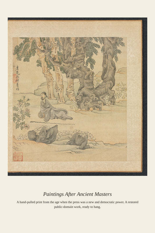 Paintings After Ancient Masters (7) - Antique Art Print