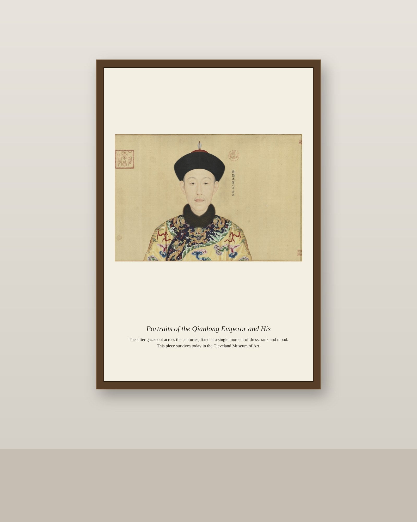 Portraits of the Qianlong Emperor and His antique portrait print shown framed on a wall in a styled room