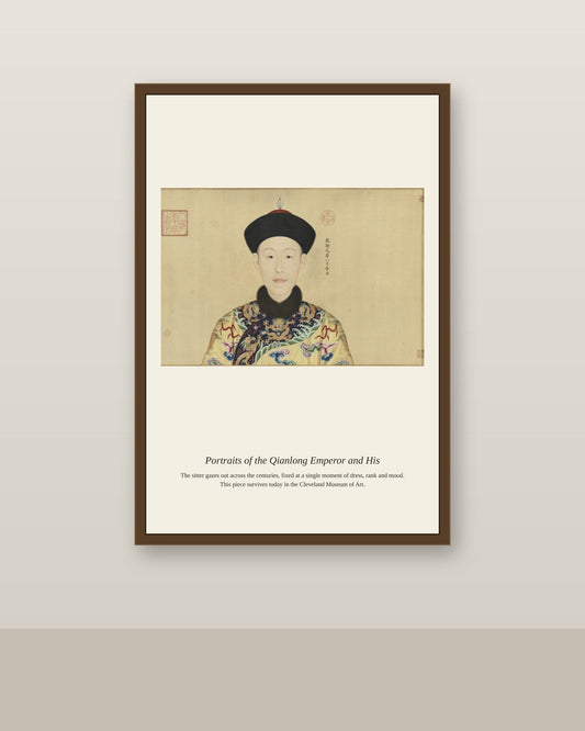 Portraits of the Qianlong Emperor and His antique portrait print shown framed on a wall in a styled room