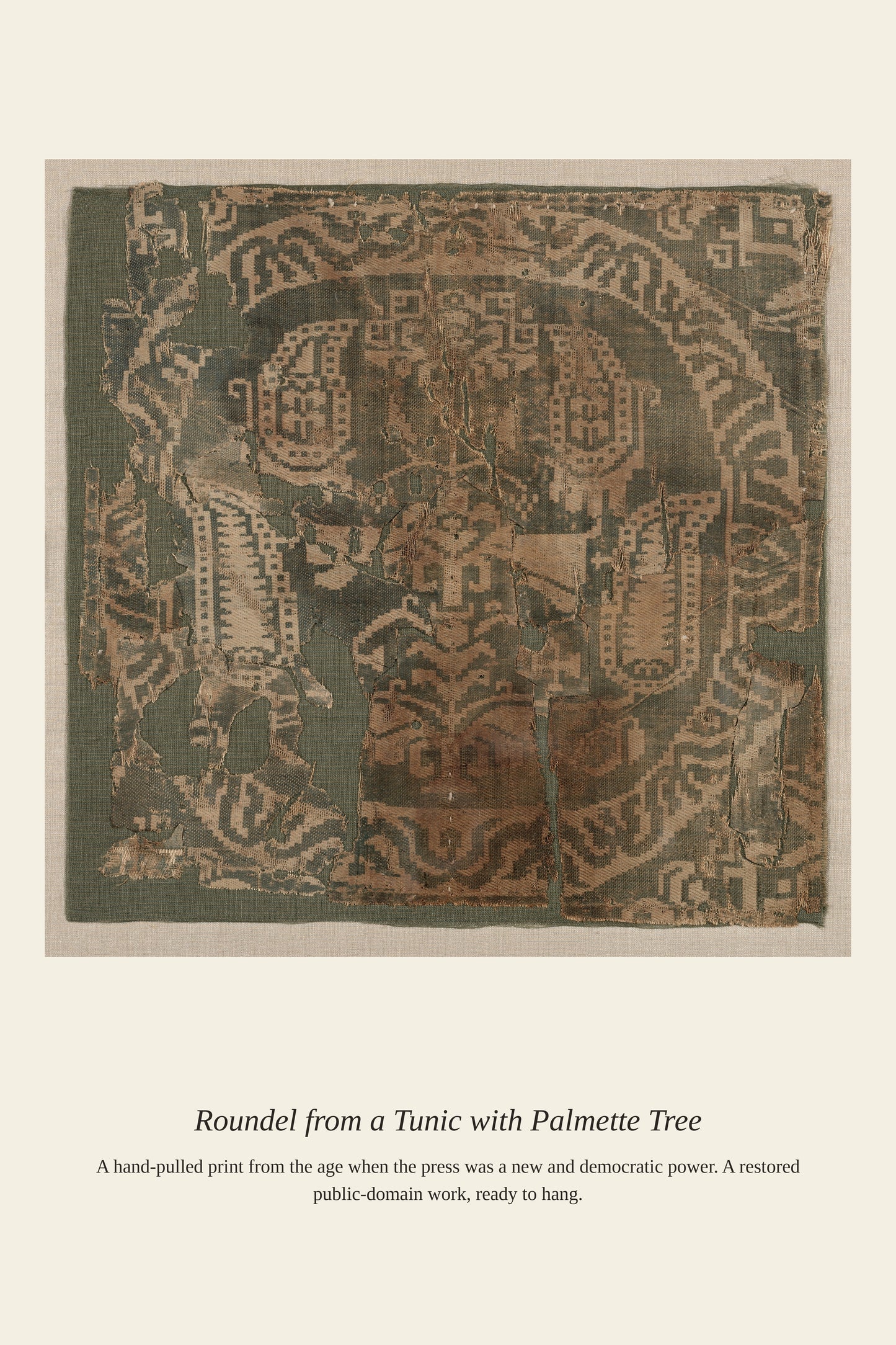 Roundel from a Tunic with Palmette Tree - Antique Art Print